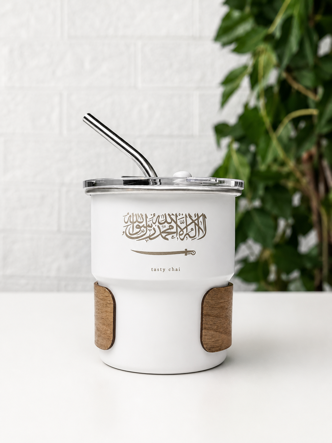 Mug Noblesse™ – Tasty Chai | 300 ml
