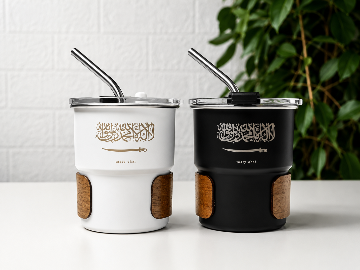 Mug Noblesse™ – Tasty Chai | 300 ml