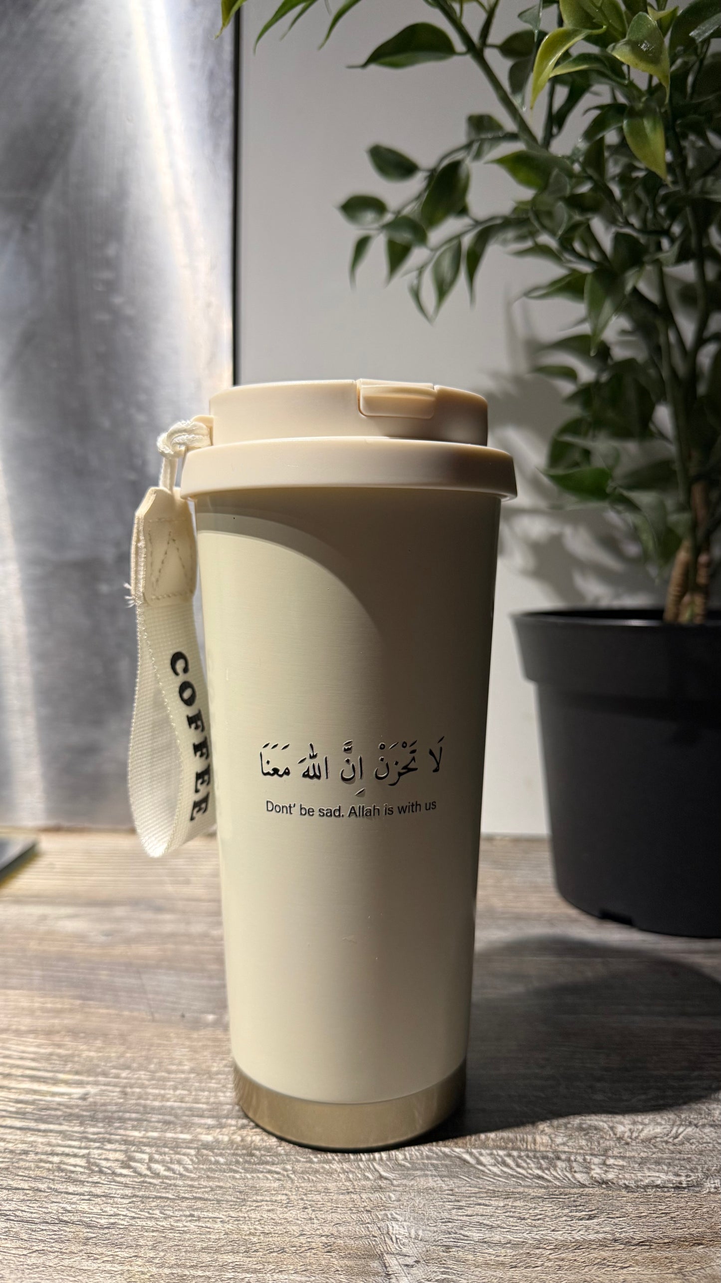 Thermos Calligraphie arabe 530 ML