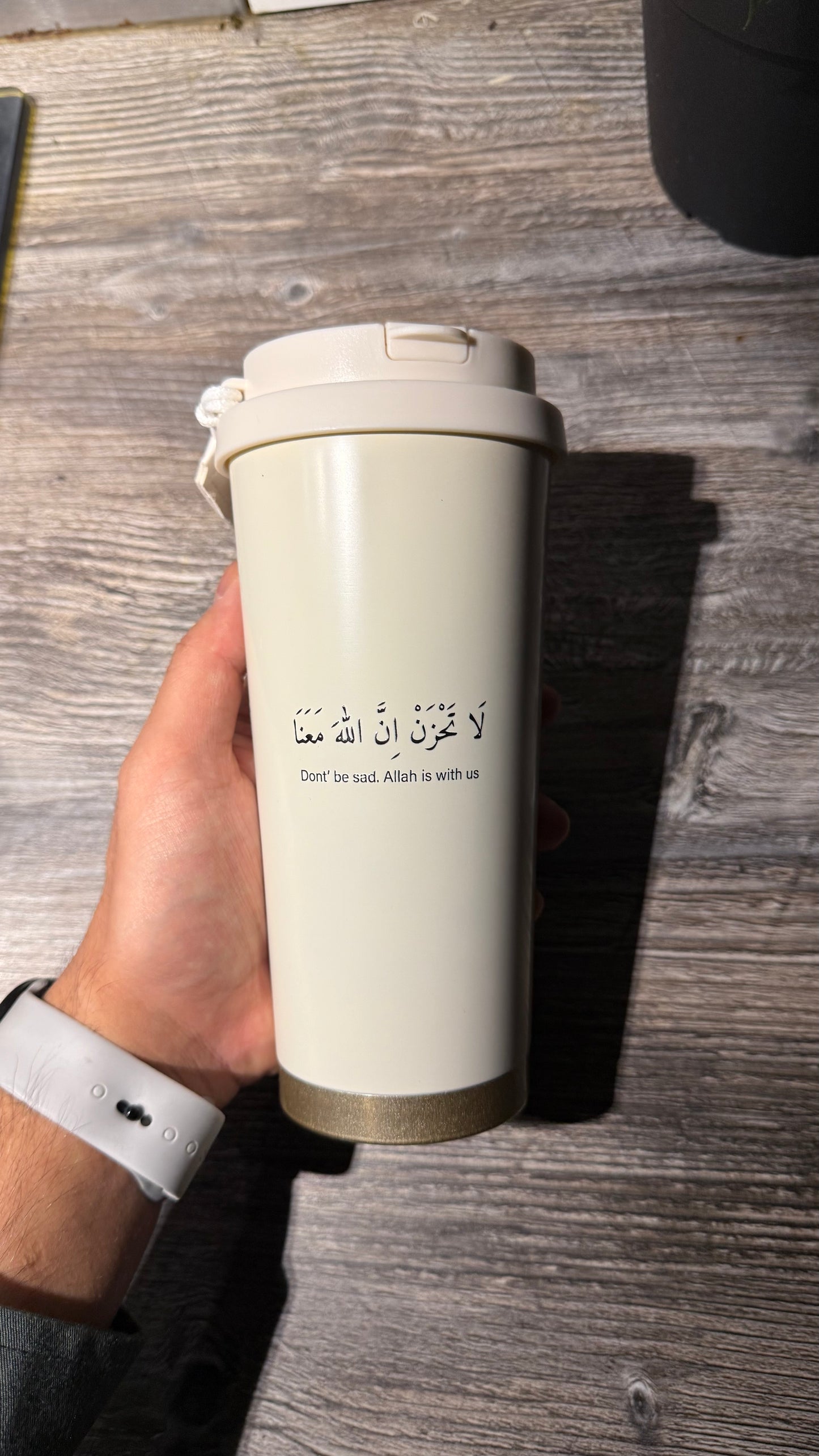 Thermos Calligraphie arabe 530 ML
