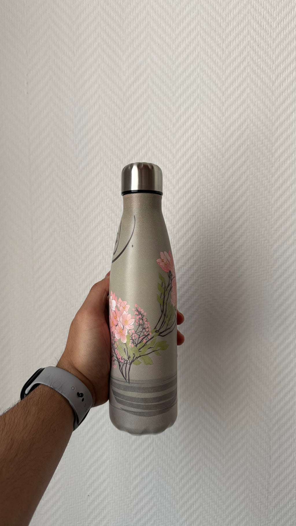 Thermos BismiLlah