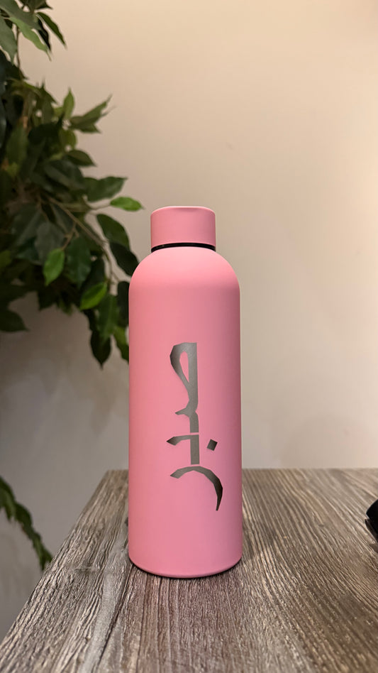 Thermos Sabr 500ml – Garde votre boisson chaud pendant des heures