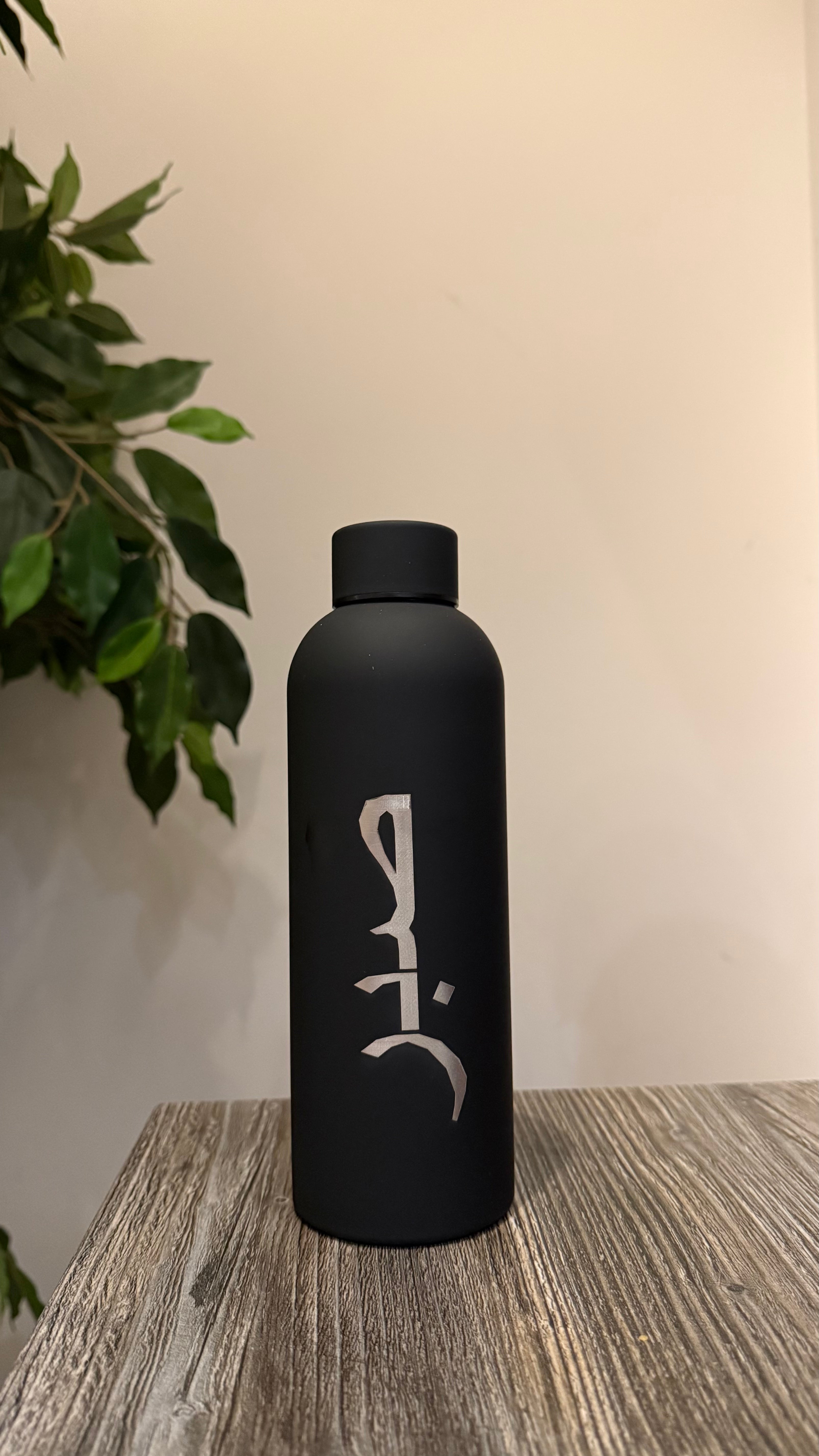 Thermos Sabr 500ml – Garde votre boisson chaud pendant des heures