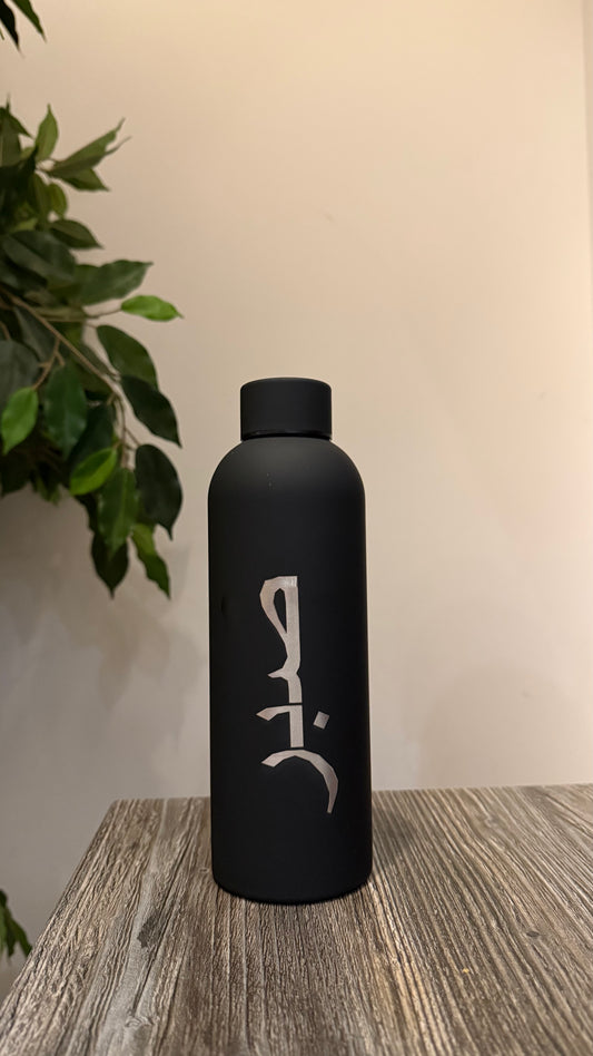 Thermos Sabr 500ml – Garde votre boisson chaud pendant des heures