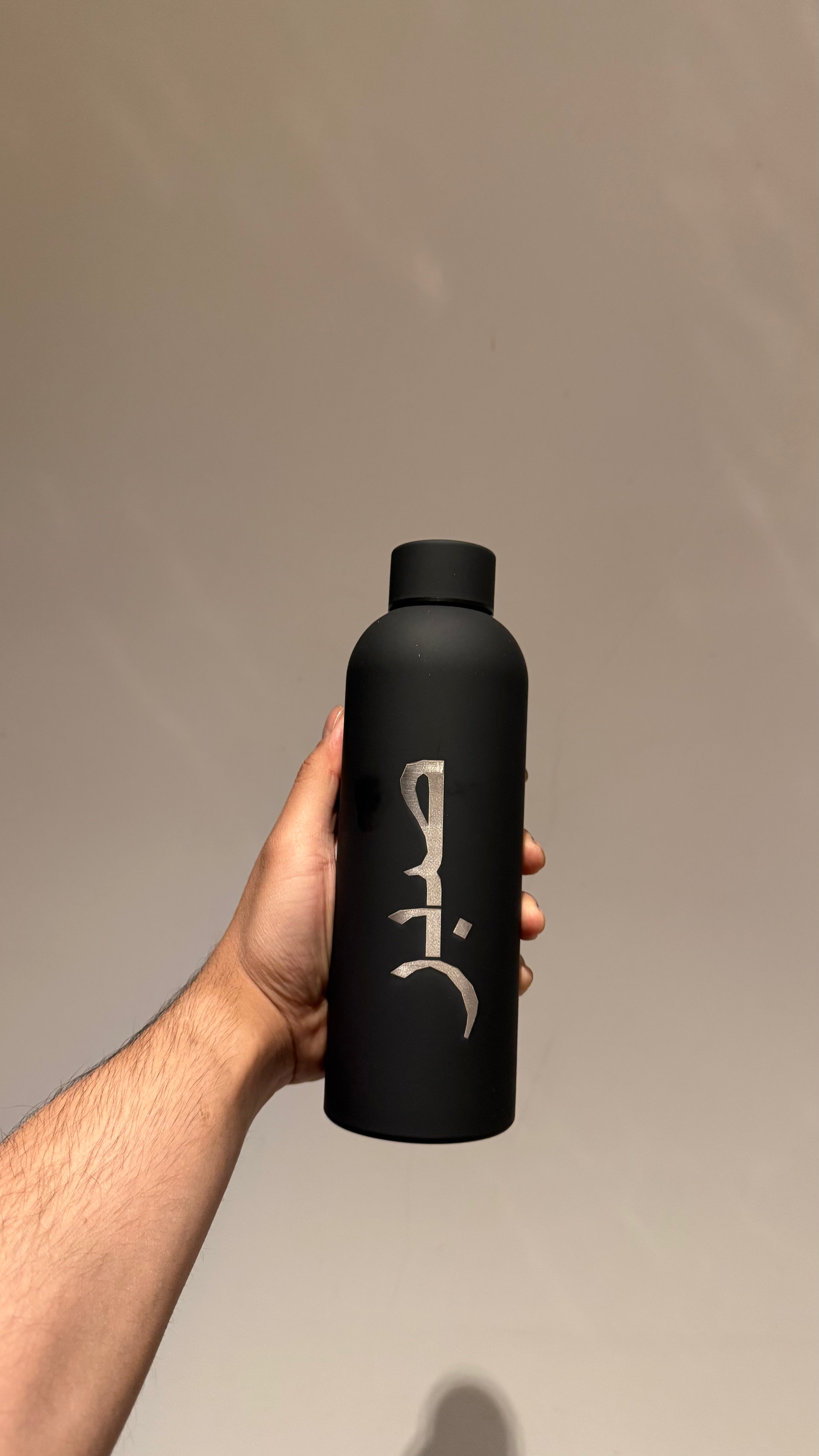 Thermos Sabr 500ml – Garde votre boisson chaud pendant des heures
